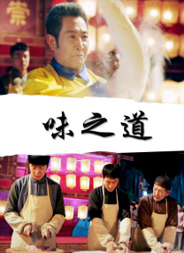 国产成人精品久久