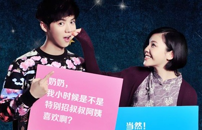 成人福利app